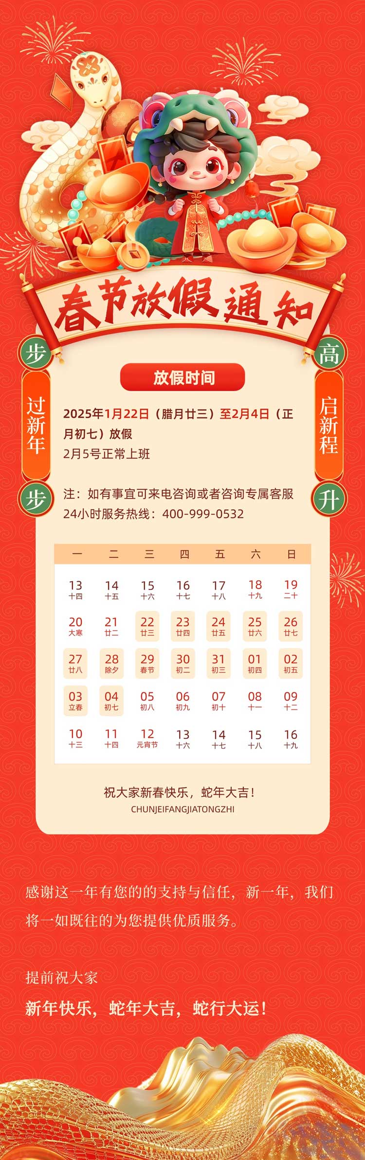 δ�?2)(1).jpg
