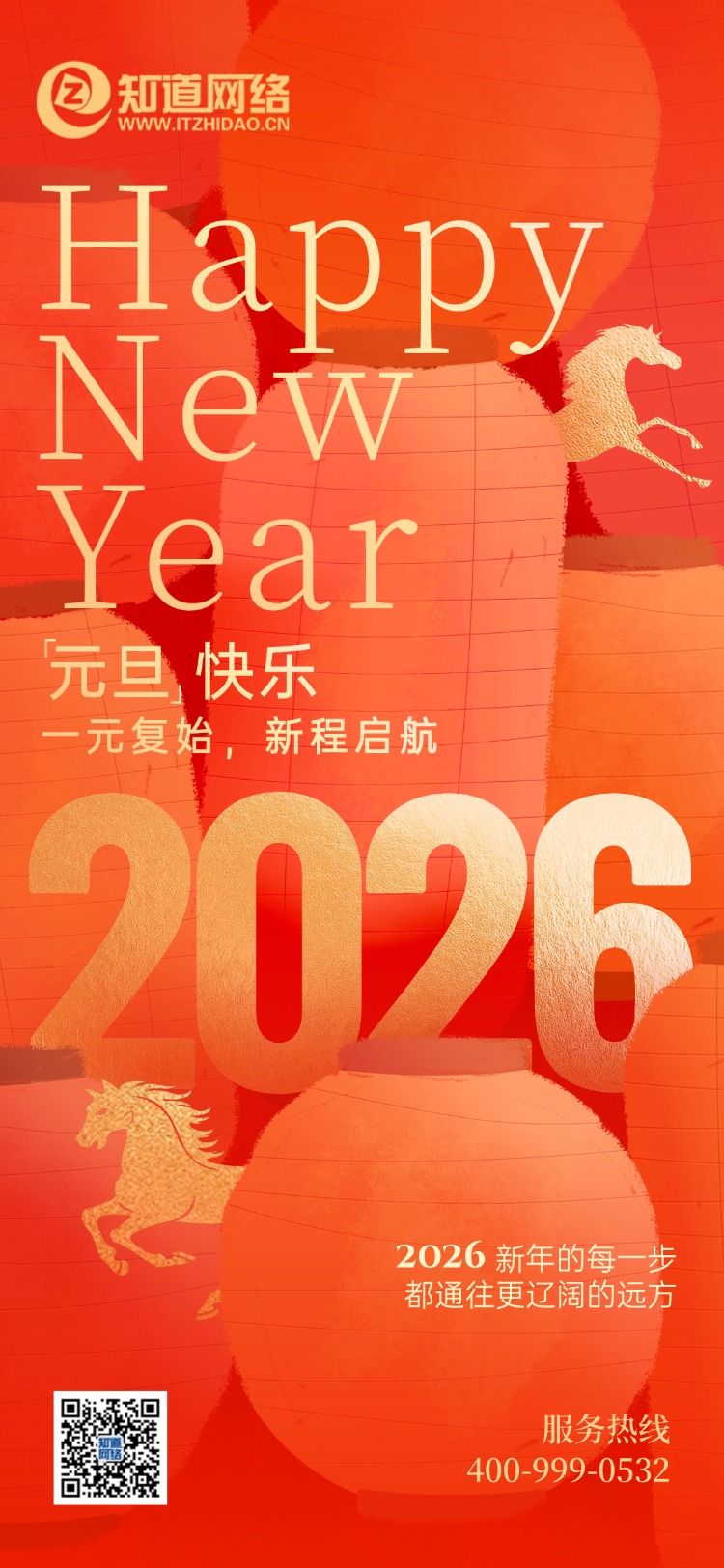 Ԫ�� ֪��(1).jpg